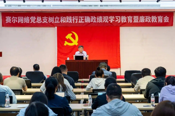 微信圖片_2026-05-25_090111_739