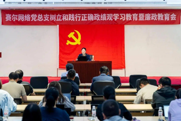 微信圖片_2026-05-25_090119_806