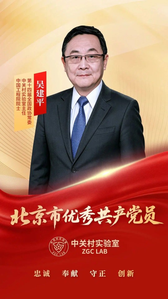 微信圖片_2026-06-30_101215_249_副本