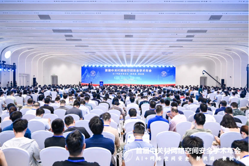 微信圖片_2026-07-27_152950_275