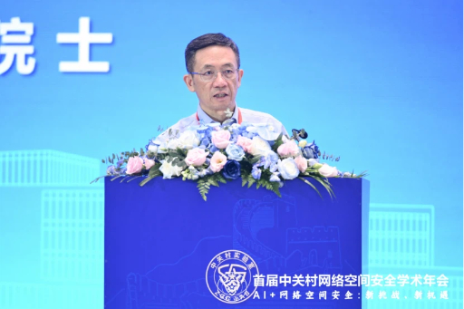 微信圖片_2026-07-27_153019_988