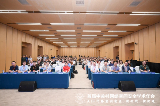 微信圖片_2026-07-27_153042_656