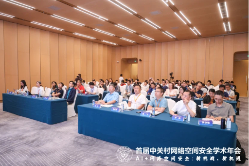 微信圖片_2026-07-27_153051_768